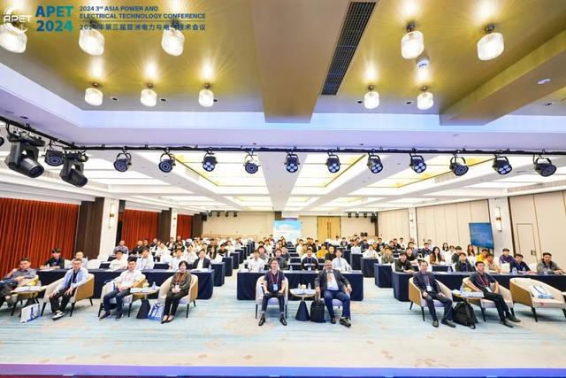 智能技术助力新型电力系统构建 2024年第三届亚洲电力与电气技术会议（APET 2024）在福州召开！
