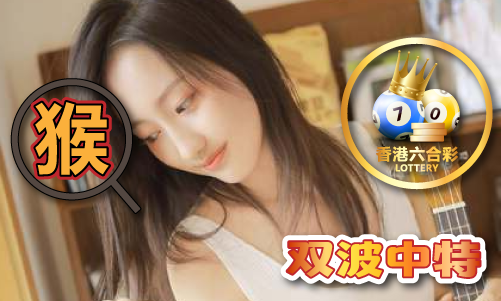 2023澳门管家婆一首一码精准 - 2023澳门管家婆一首一码精准安装版V