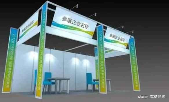 2025中国上海国际小电机及电机工业展览会