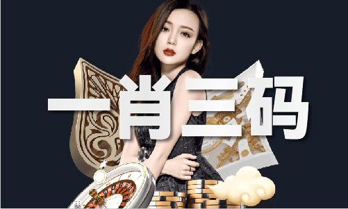 2024年香港免费大全