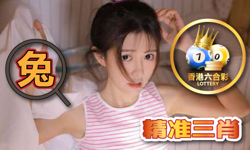 醉红颜628888论坛47V