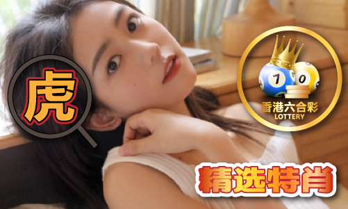 二四六玄图资料大全 - 二四六玄图资料大全官方老版本V