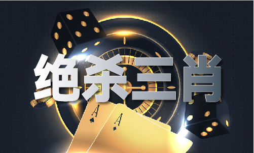 2024年香港马资料大全