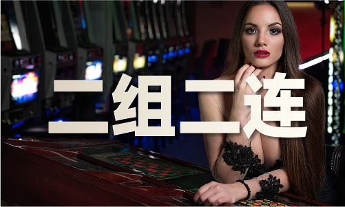 49图库全年免费大全_49图库全年免费大全