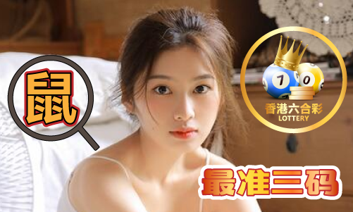 澳门管家婆免费最新大全公开_澳门管家婆免费最新大全公开V