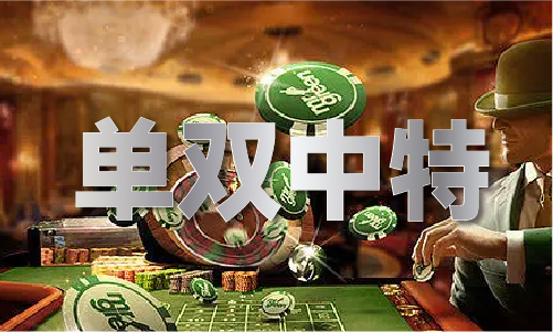 管家婆2023正版资料大全 - 管家婆2023正版资料大全安装版V